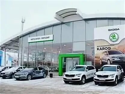 Автосалон евразия