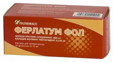 Ферлатум фол