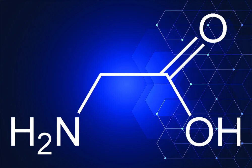Глицин формула. Глицин формула. Глицин химическая формула и строение. Глицин формула. Глицин структурная формула.