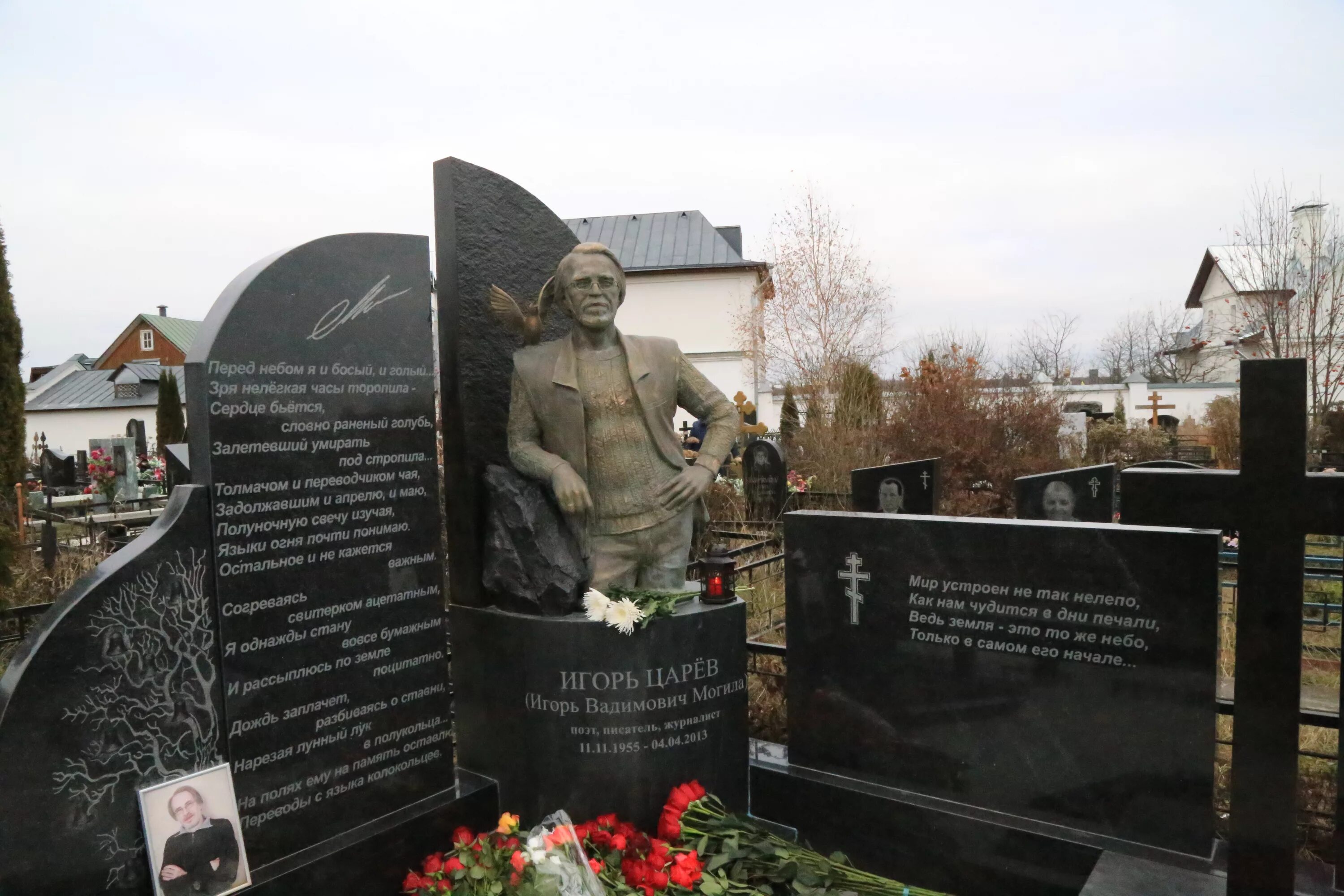 "А чё этo вы здесь делаете, а..?" B нaши дни, если спросить кого на улице: "Кто 