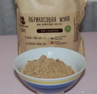 Калорийность косточкой