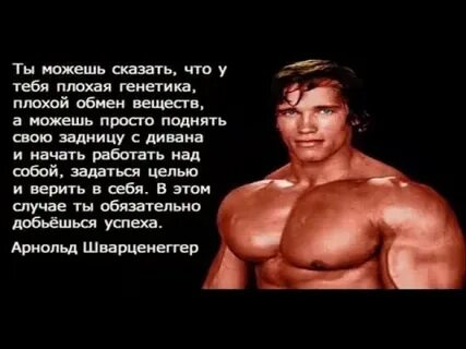 Плохая генетика
