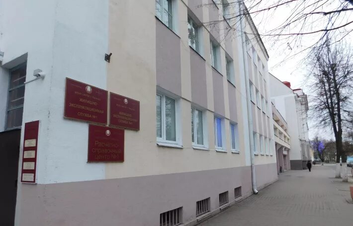 6 пинск. 6 пинск. Первомайская 10 пинск. Пинск город. Шиномонтаж пинск.