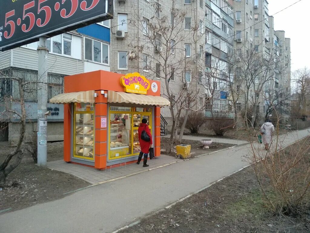 Батайск, улица северный массив, 8. Ассорти продукт магазин. Батайск, ул. Северный массив 14. Северного жилого массива батайск.