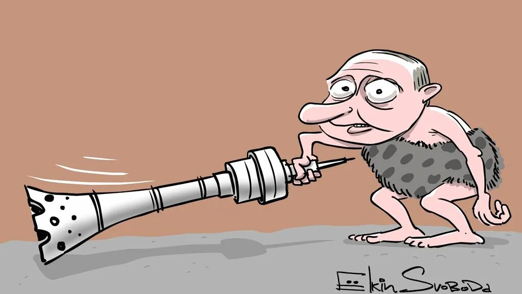 Елкин политические карикатуры.