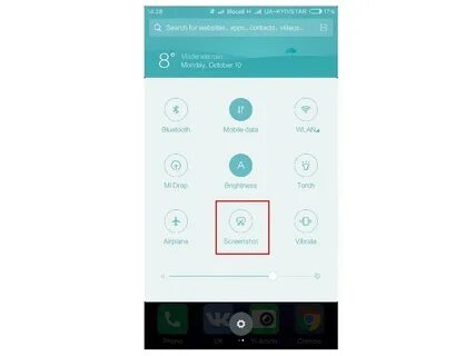 Сделать скрин на телефоне xiaomi