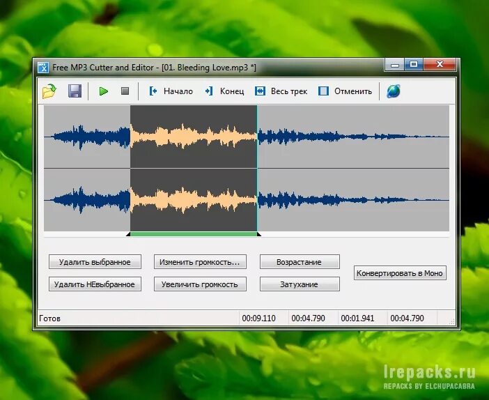 Music player. Вк мр3 мод. Вк мр3 мод. Mp3 cutter. Мрз мод.