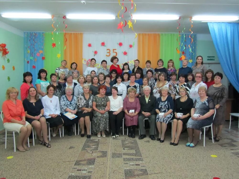 сад 36 юрга. детский сад 40 юрга. детский сад 27 юрга. 37 сад юрга. 41 сад юрга.