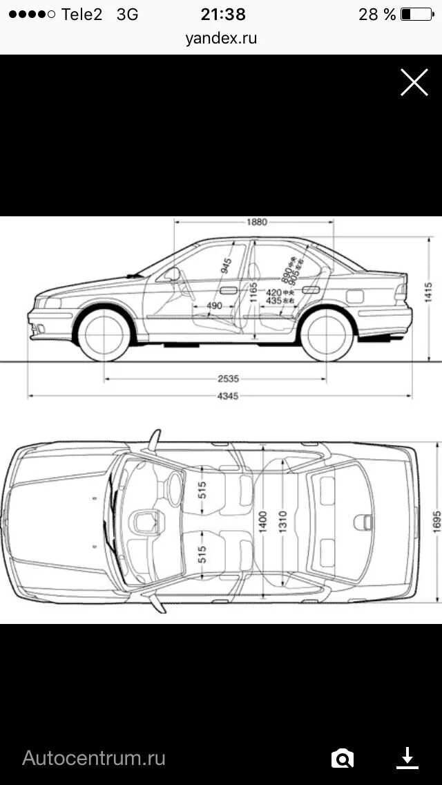 Ниссан примера р11 размер. Ниссан Санни 2001 габариты. Nissan Sunny b15 габариты. Габариты Ниссан Санни 2000. Габариты Ниссан Санни 2000 года.