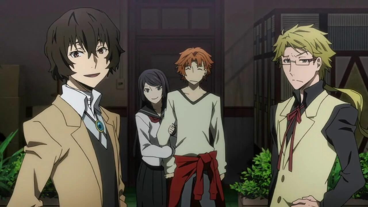 Великий из бродячих псов. Bungou stray. Bungou stray dogs постер. Bungo stray dogs. Bungou stray.
