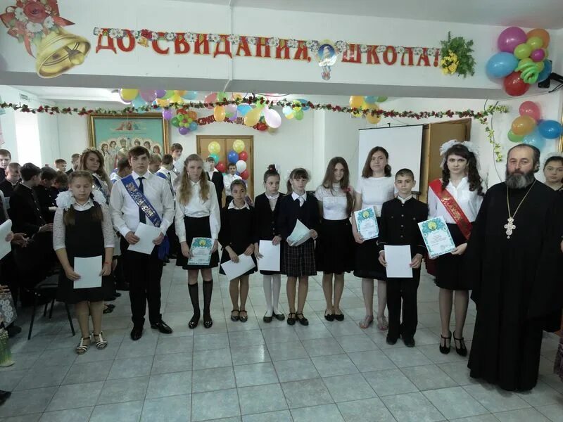 гимназия во имя святых царственных. гимназия во имя святых царственных страстотерпцев екатеринбург. гимназия во имя святых царственных страстотерпцев екатеринбург. чернышова ника из гимназии во имя святых царственных страстотерпцев. гимназия бисертская 10а.