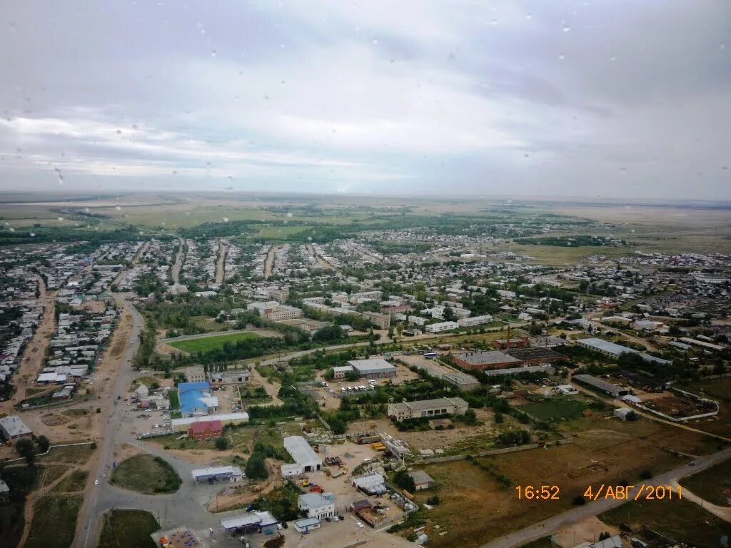 Новоорск оренбургская область с высоты. Новоорск парк победы. Гранитный новоорский район оренбургская область. Погода в новоорске оренбургской. Погода в новоорске оренбургской.