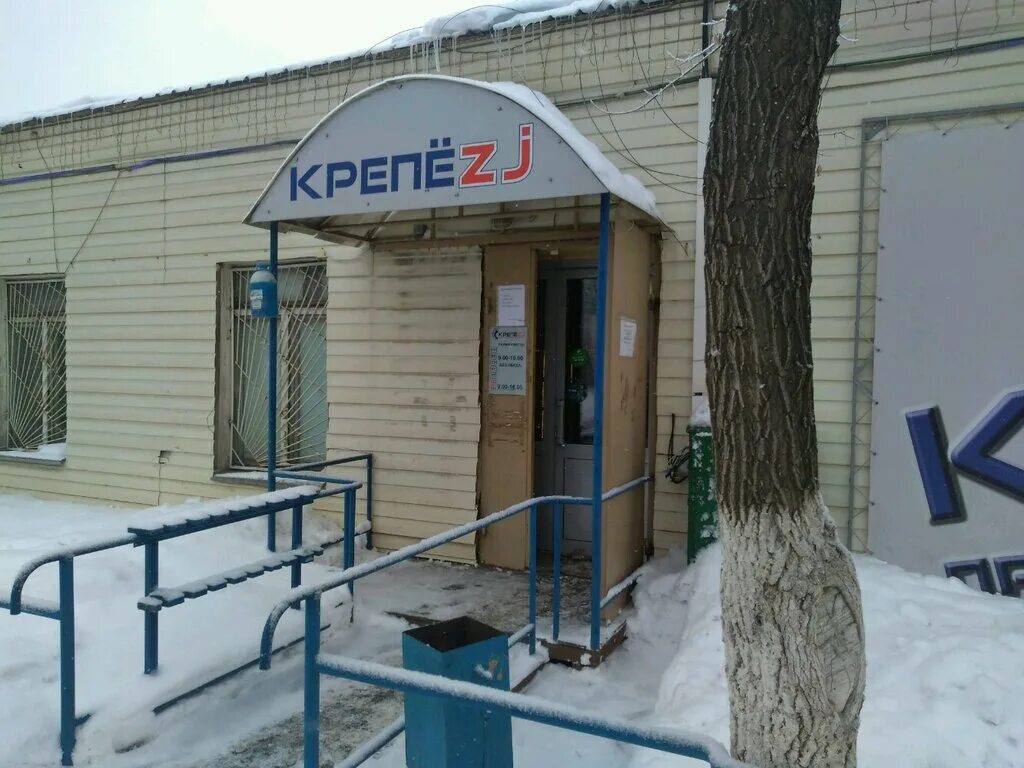 магнит тюмень монтажников. монтажников 2/1 корпус а оренбург. монтажников 56. монтажников 56. монтажников 56.