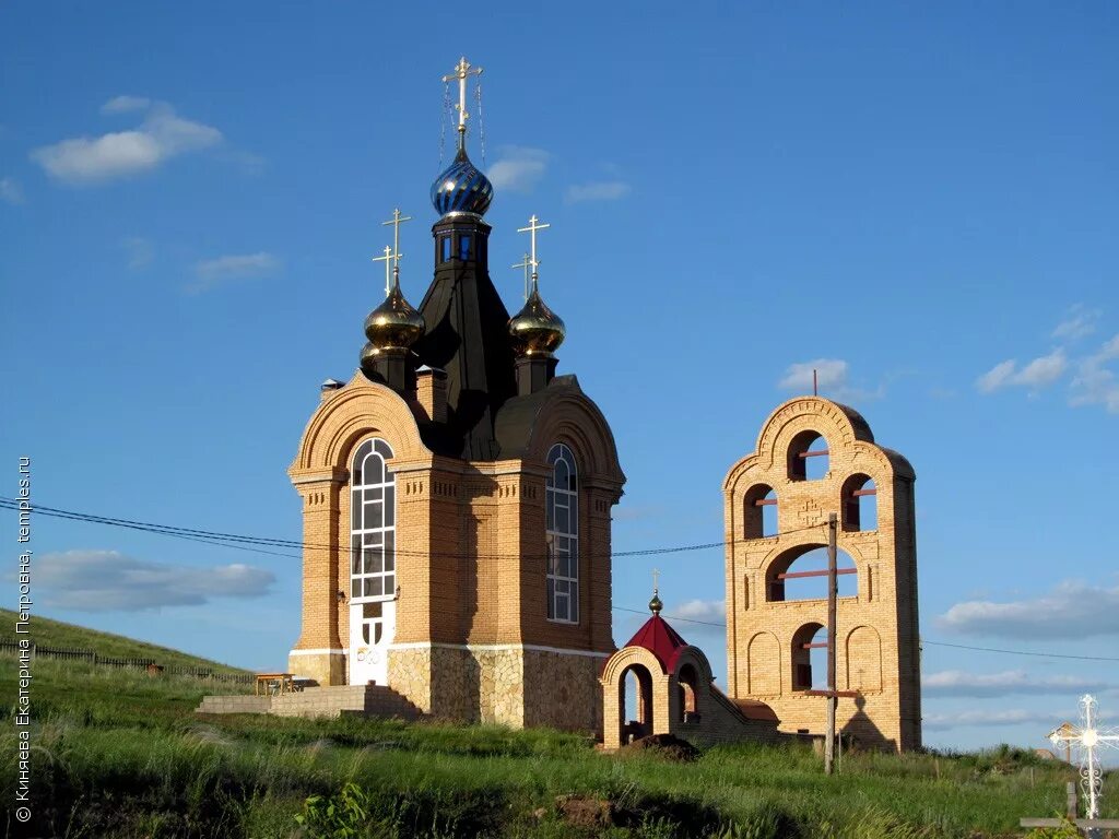 Святые оренбургской области. Храм село Покровка Новосергиевского района. Покровские святые пещеры Новосергиевский район. Святые пещеры Оренбургская область Новосергиевский район. Храм в Покровке Новосергиевского района Оренбургской области.