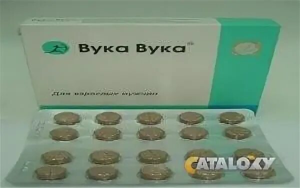 Ипацца