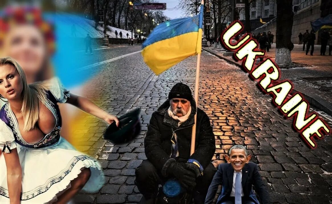 Украина вся правда. Правда об Украине. Красивый ролик про Украину. Вся правда об Украине и России. Правда украины ком