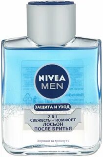 Nivea men защита и уход