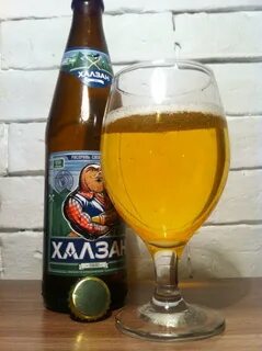 Халзан