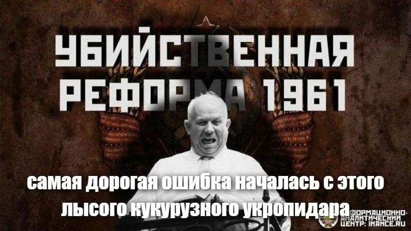 Самые ошибки в истории. Самые дорогие ошибки в истории. самые дорогие ошибки в мире. самые дорогие ошибки человечества. самые дорогие ошибки за всю историю человечества.