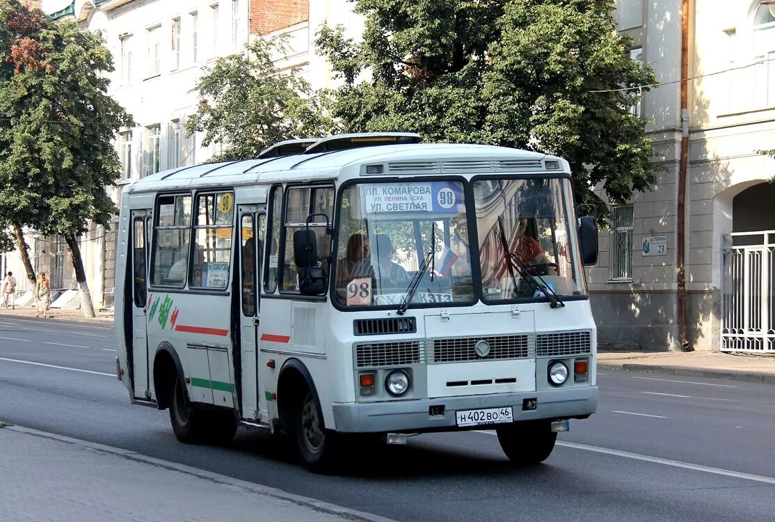 402н