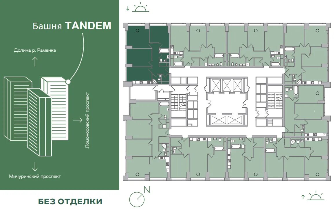 1-комнатная квартира 41,16 кв.м - Воронеж - Доска объявлений Камелот