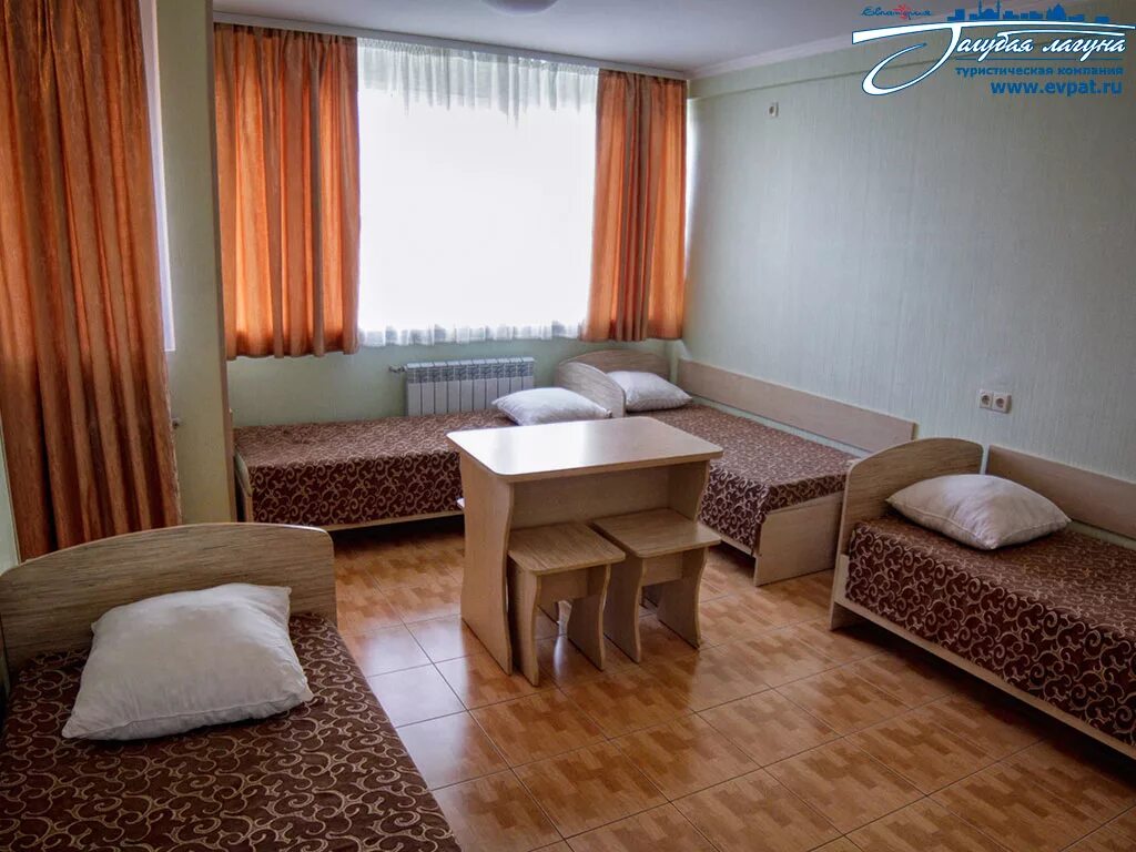 Лагерь "Лучистый" (Крым, Евпатория) - купить путевку, цены 2025, фото, отзывы