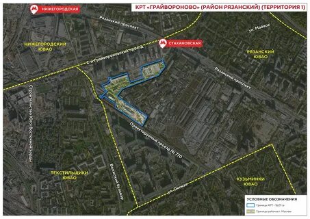 Работа в ювао москва