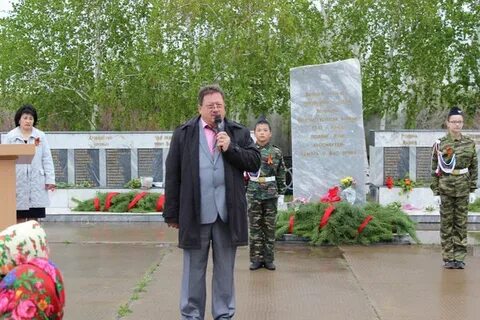 Прогноз погоды в домбаровском оренбургская область