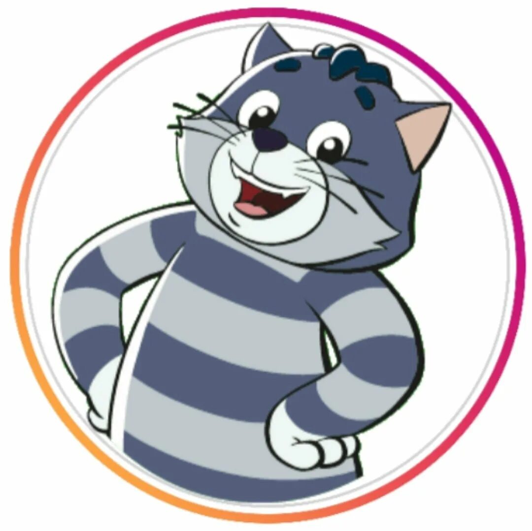 Мотронский из простоквашино. Мульт герои простоквашино матроскин. Кот матроскин рисунок. Простоквашино матроскин. Кот матроскин.