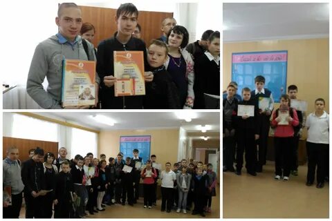 Сайт адаптивная школа