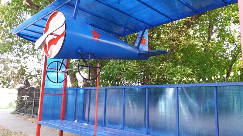 Установка борисоглебск. Борисоглебск чкалова самолет. остановка борисоглебск. 7 небо борисоглебск. остановка борисоглеб боровск.