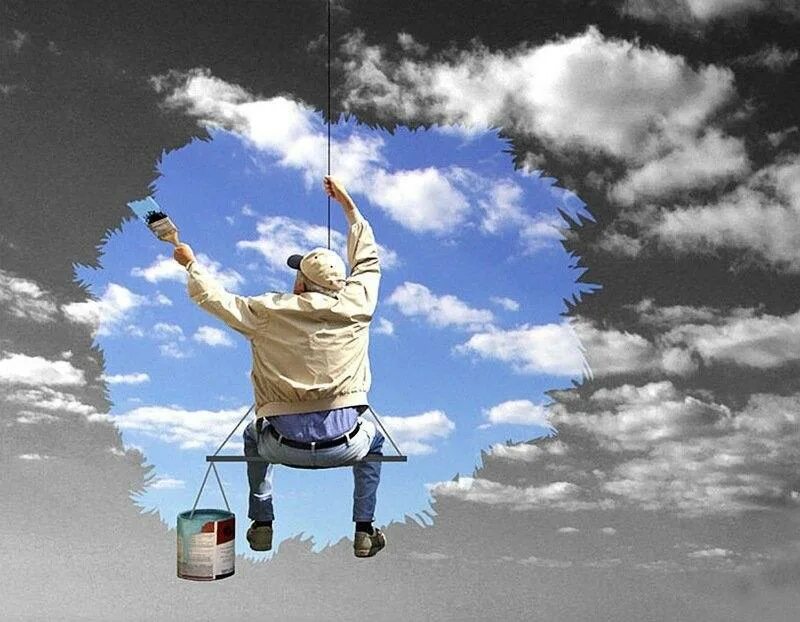 Мы сами создаем себе настроение