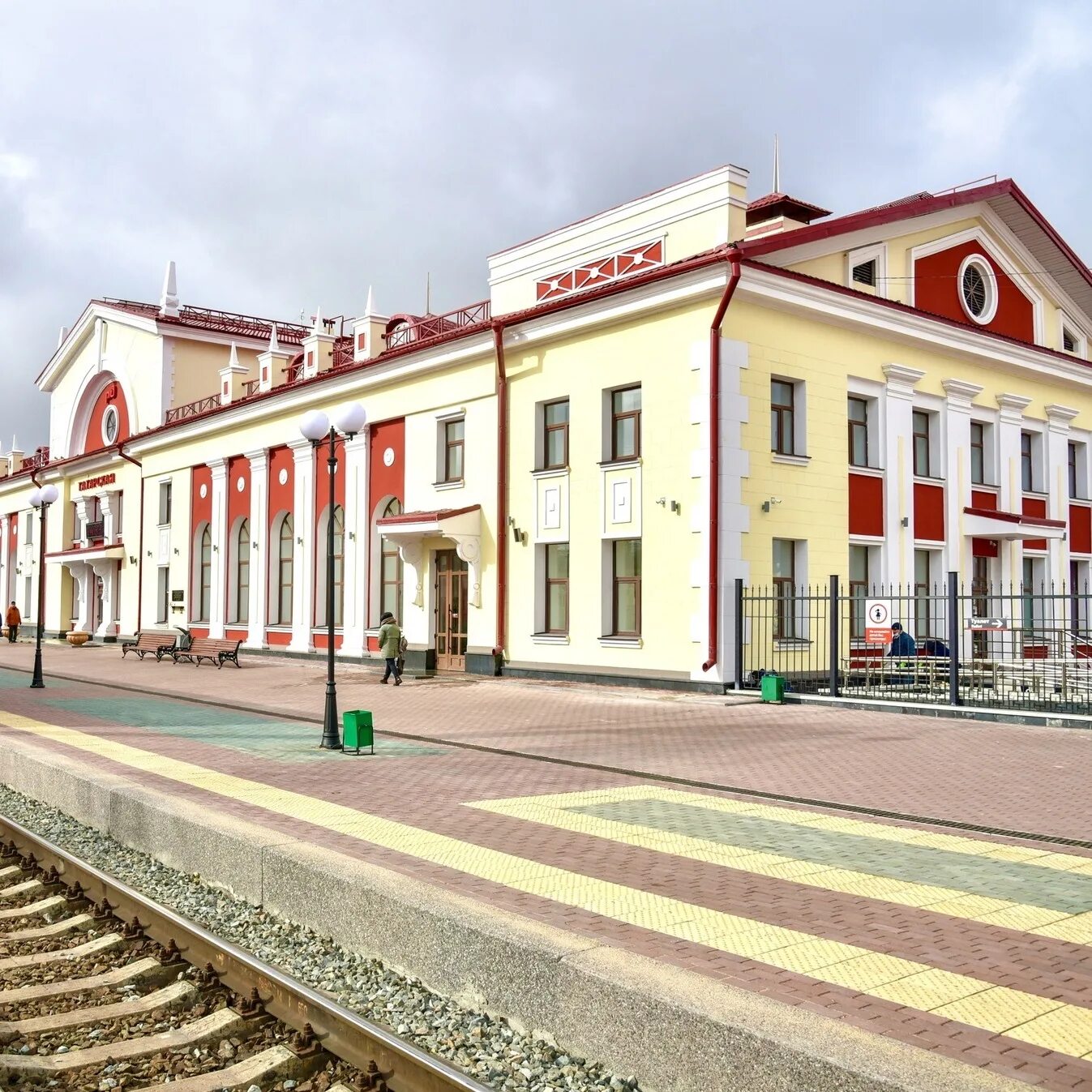 Вокзал станция Татарская. Татарск. Татарск Новосибирская область. Достопримечательности Татарска.