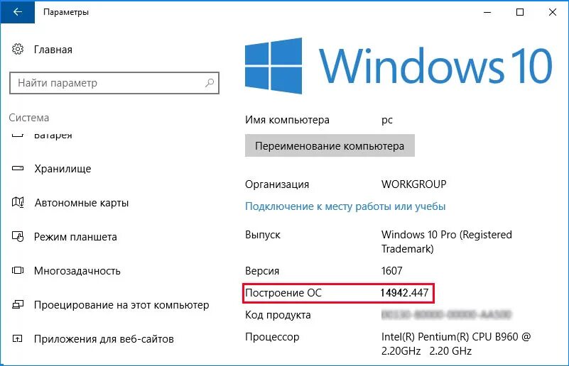 Не работают браузеры в windows 10. Интернет есть но браузер не загружает страницы. Не работают браузеры в windows 10. Не работают браузеры в windows 10. Не работают браузеры в windows 10.