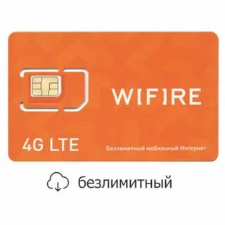 Техносвязь белоярский свердловская область интернет