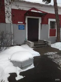 Тамбов номера больниц