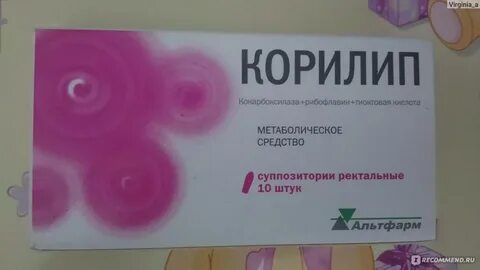 Свечи для детей нео