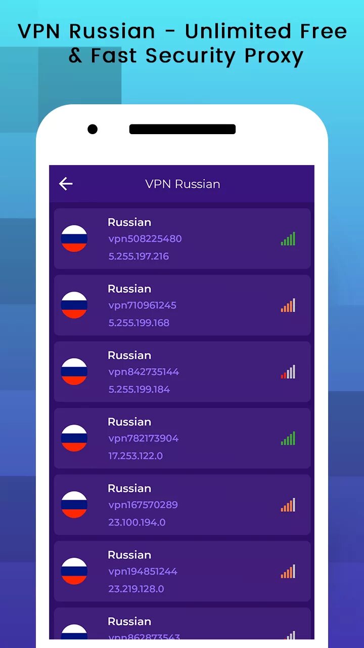 Лучший впн. Лучший VPN. Лучшие впн сервисы. Лучшие приложения впн.