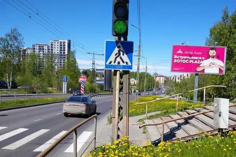 Комсомольский 2г петрозаводск