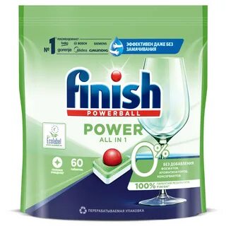 0 finish