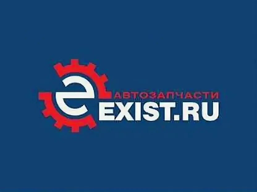 Exist санкт петербурге. Exist санкт петербурге