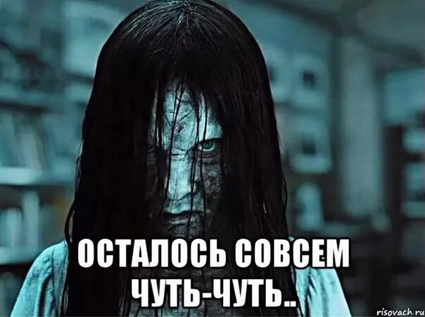 Что будет через 3 дня. Осталось 4 дня. осталось 11 дней.