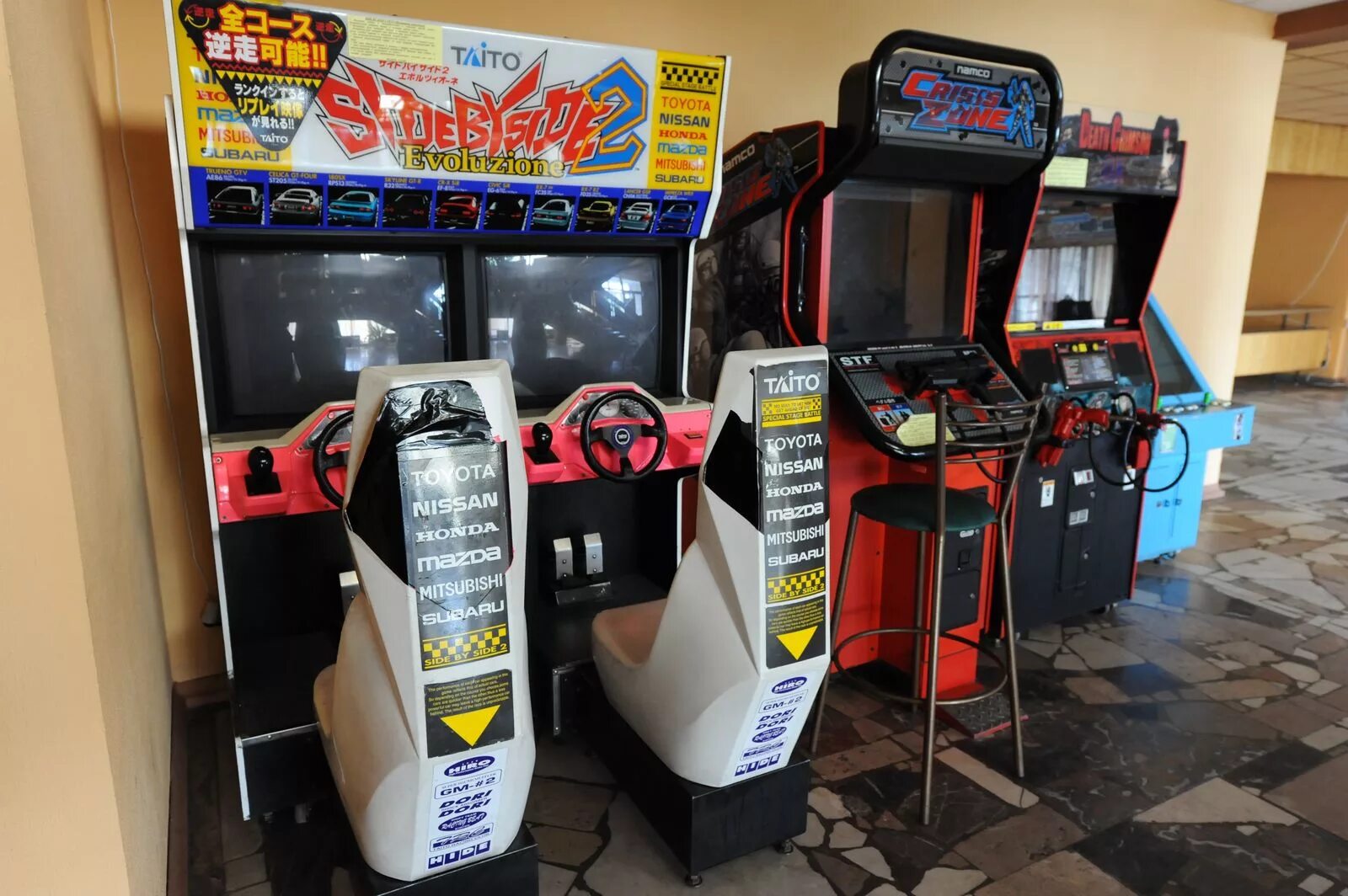 Игры автоматы купить. Детские игровые автоматы. Развлекательные игровые автоматы это. Игровые автоматы для подростков. Игровой аппарат для бизнеса.