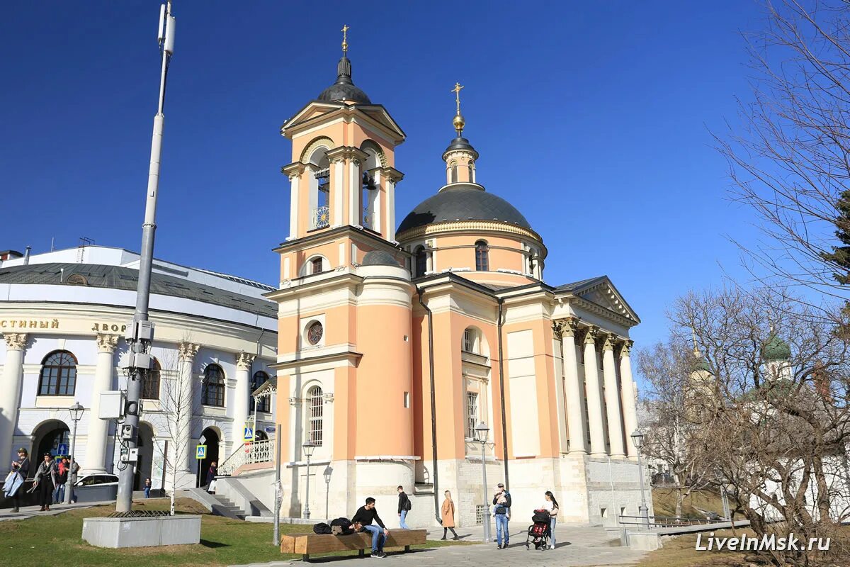 Церковь варвары. Церковь св. варвары варварка. храм святой варвары москва. церковь варвары великомученицы на варварке, москва. церковь варвары великомученицы на варварке история.