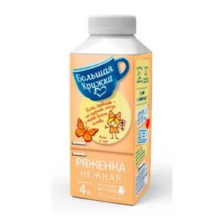 Ряженка без сахара
