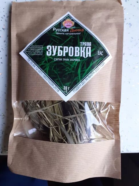 Трава зубровка для самогона. Зубровка. Зубровка трава. Зубровка душистая. Дед алтай зубровка.