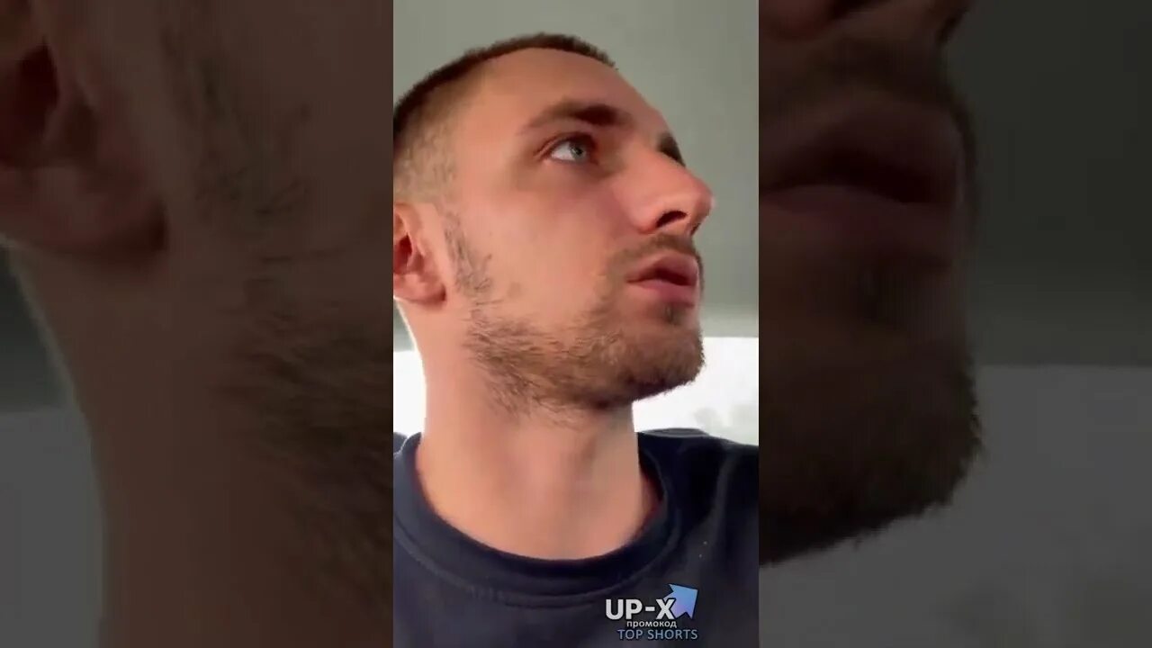Литвин и его девушка. Литвин и его девушка