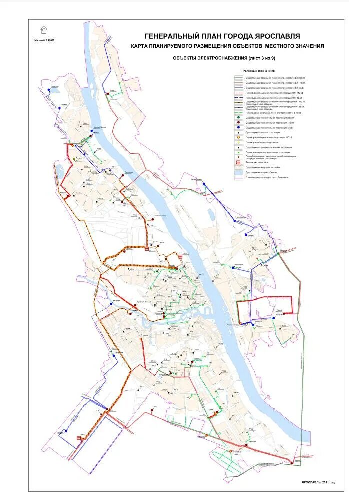 Генеральный план города ярославля 2022. Карта центра ярославля с улицами. План ярославля 17 век. План г ярославля. Ярославль план города с достопримечательностями.