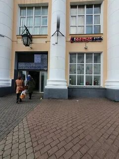 Дмитровская банк