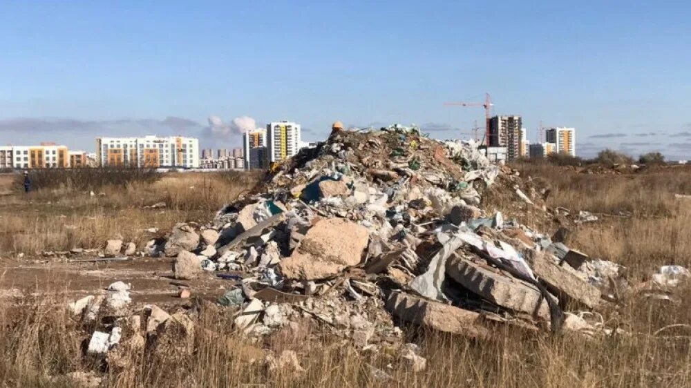 Окружающая среда казахстана. Три основных центра “дестабилизации” окружающей среды. Рк среда. Охрана окружающей среды в казахстане презентация. Экологическое законодательство рк.